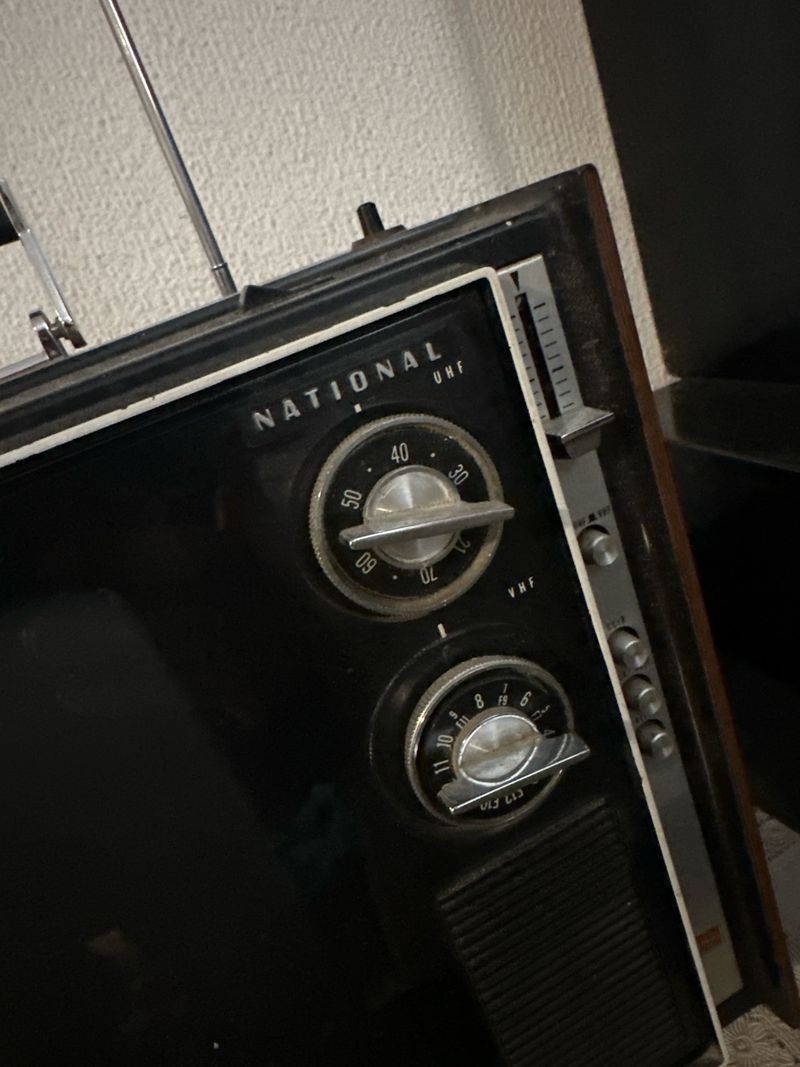 Televisión Nacional Antigua afbeelding 2