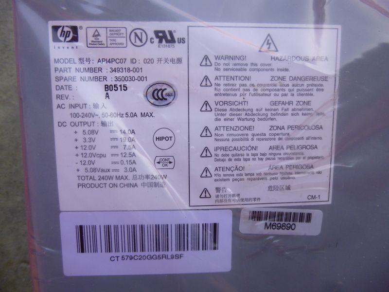 Fuente de Alimentación DC7100 SFF 240W 1 afbeelding 4