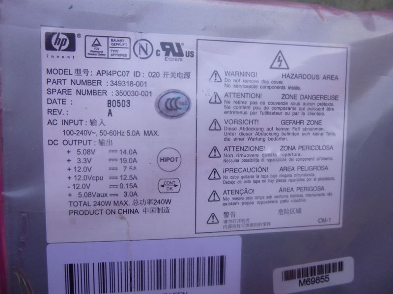Fuente de Alimentación DC7100 SFF 240W 1 afbeelding 5