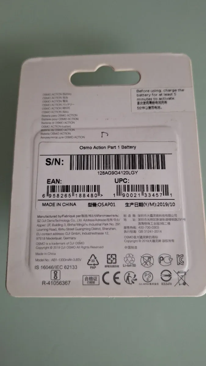 Batería DJI Osmo Action afbeelding 2