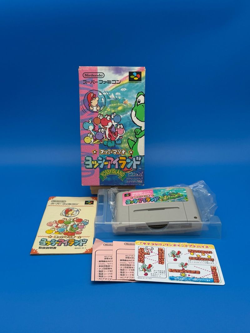 Yossy Island Nintendo Super Famicom