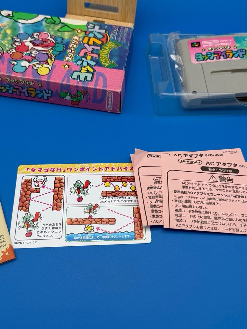 Yossy Island Nintendo Super Famicom afbeelding 8