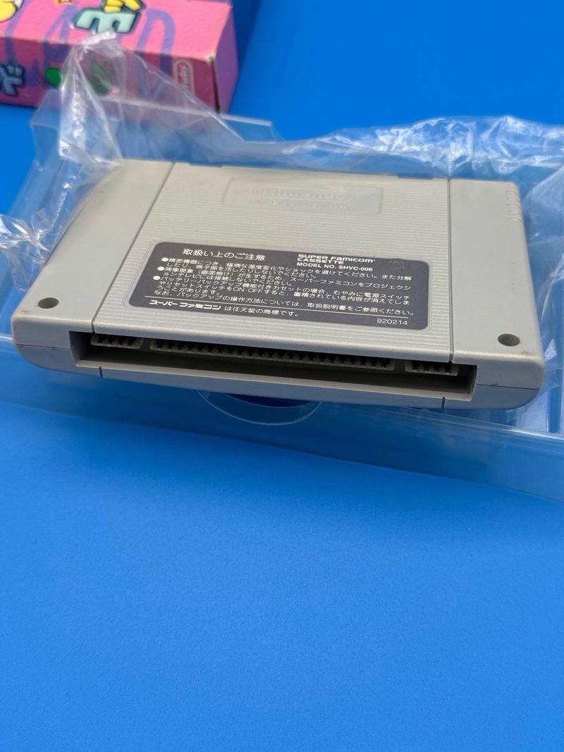 Yossy Island Nintendo Super Famicom afbeelding 10