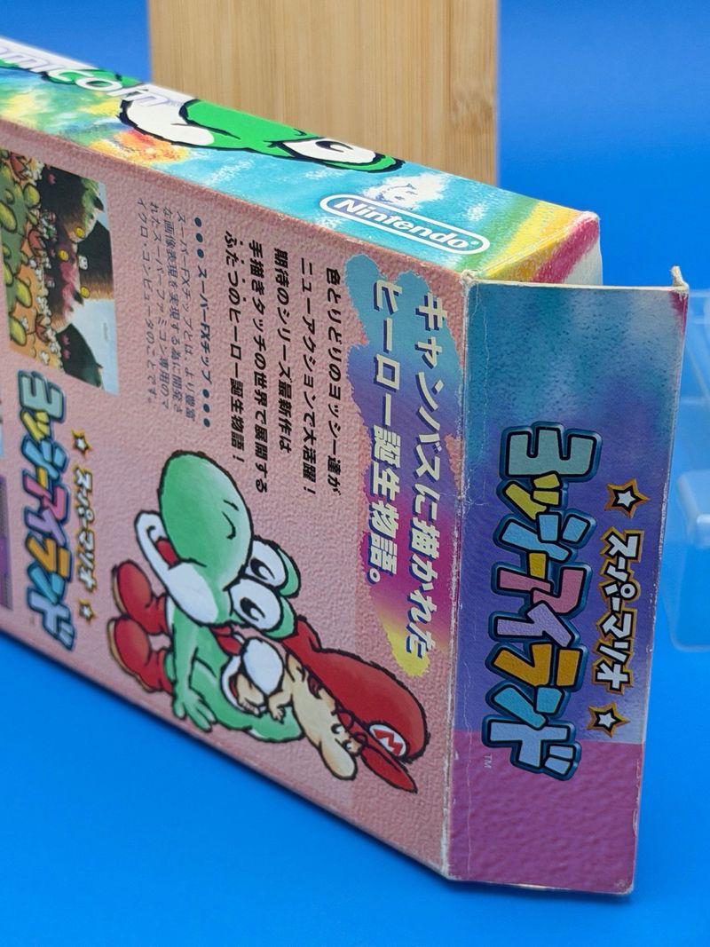 Yossy Island Nintendo Super Famicom afbeelding 5