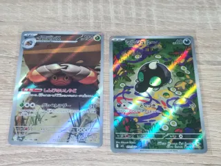 10 Cartas Pokémon Japonesas Art Rare