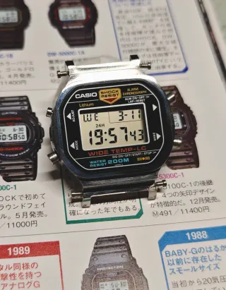 Reloj Casio G-Shock Vintage LEER BIEN