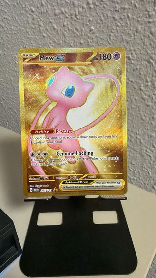 Carta Pokémon Mew EX 205/165 Dorada