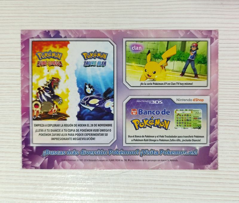 Panfleto evento Pokemon X/Y Diancie afbeelding 2