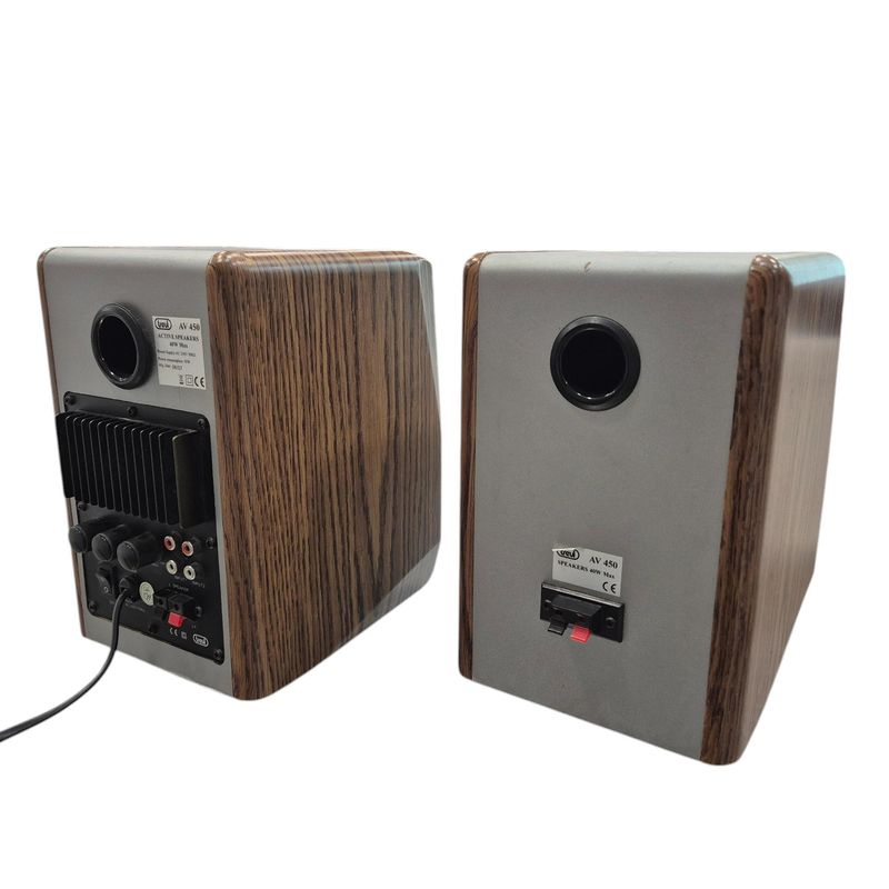 ALTAVOCES ACTIVOS TREVI AV 450 40W afbeelding 3