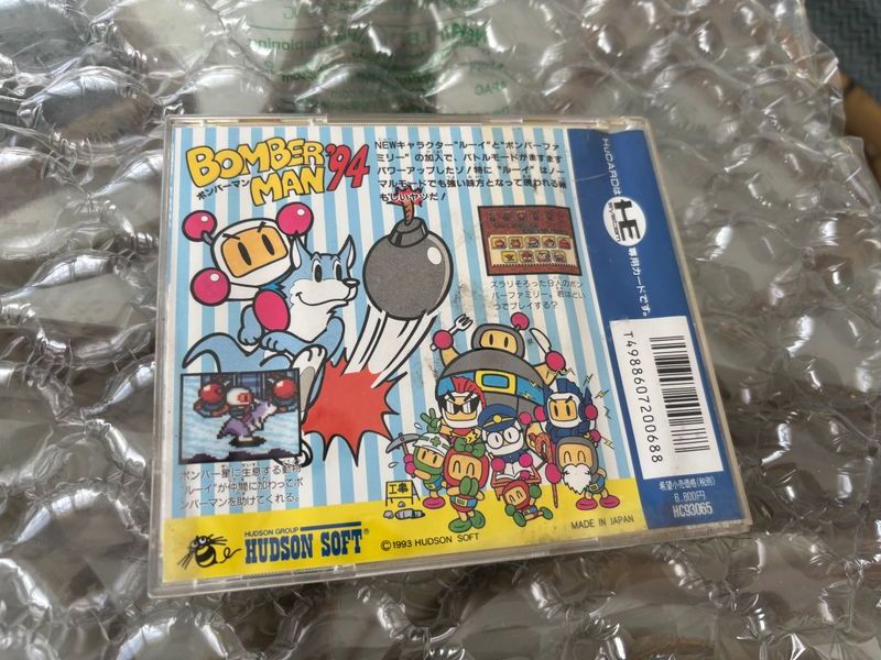 Bomberman 94 Bomber Man PC Engine Completo Japones afbeelding 2