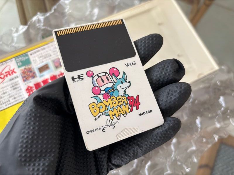 Bomberman 94 Bomber Man PC Engine Completo Japones afbeelding 7