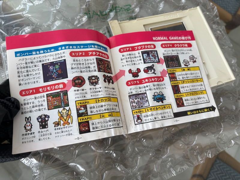 Bomberman 94 Bomber Man PC Engine Completo Japones afbeelding 5