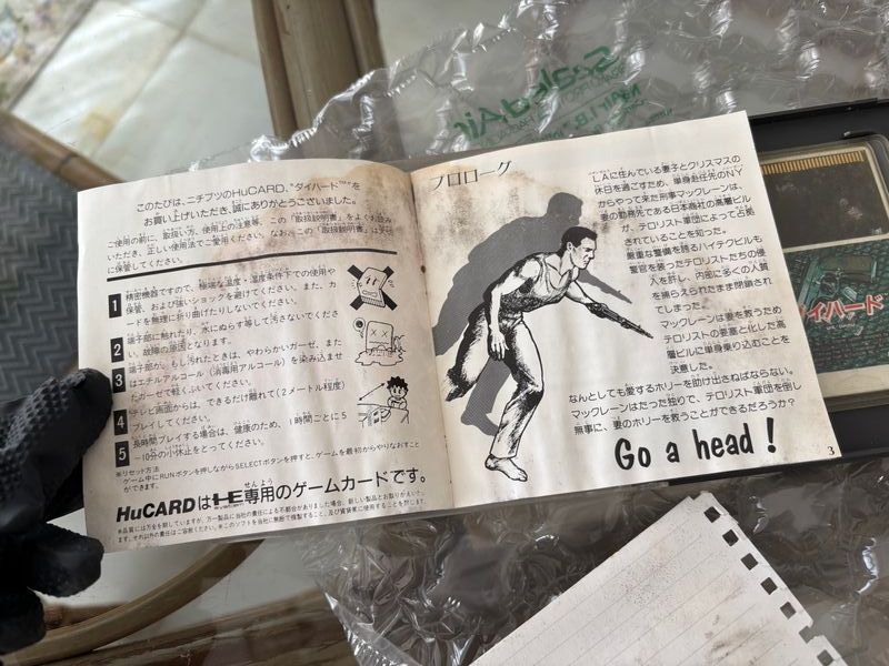Die Hard PC Engine Completo Japones Exclusivo Raro afbeelding 8
