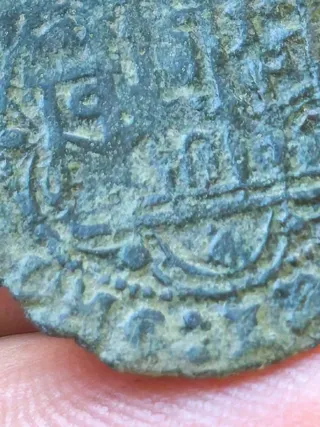 Juan II Blanca vellón Coruña venera