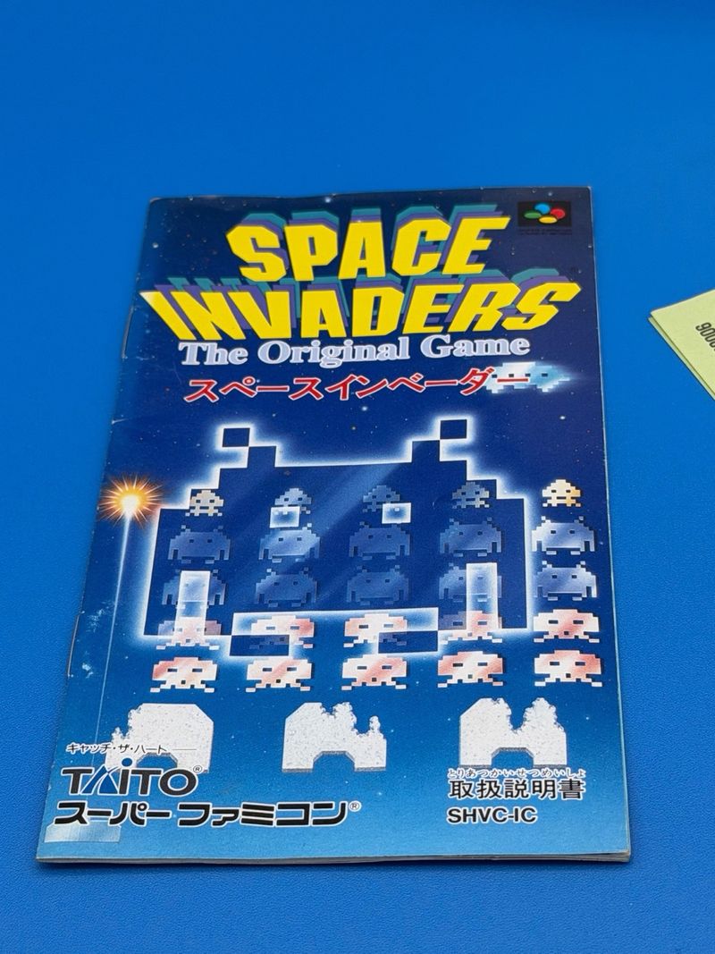 Space Invaders Nintendo Super Famicom afbeelding 4