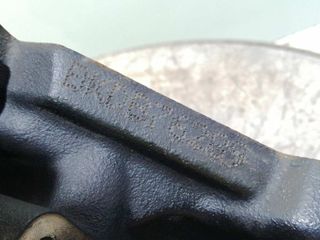 BLOQUE AUDI A3 SPORTBACK (8P)