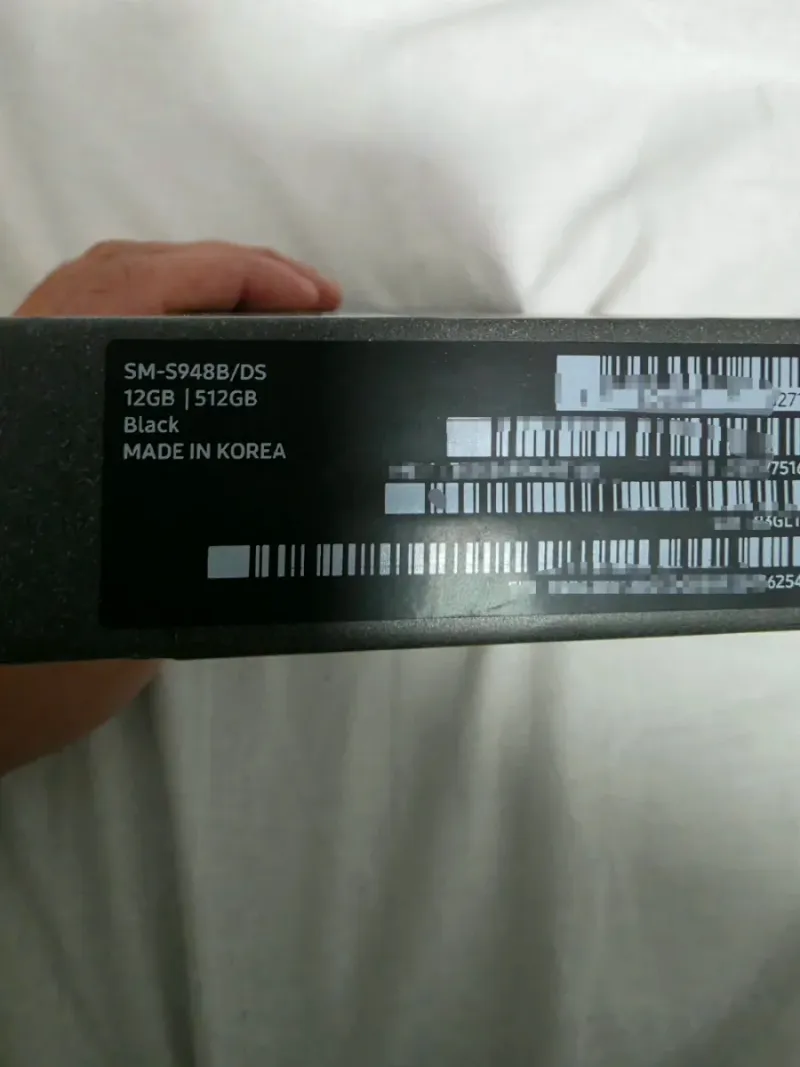 Samsung Galaxy S26 Ultra 512GB Negro afbeelding 2