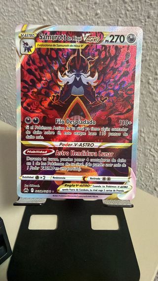 Samurott de Hisui V ASTRO GG52/8670