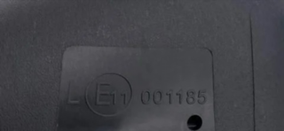 ESPEJOS RETROVISOR YAMAHA R6 2006-07 R1 2007-2008