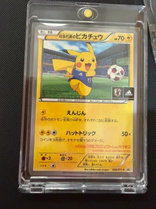 Pikachu Japonés Adidas 2014 Carta Pokémon