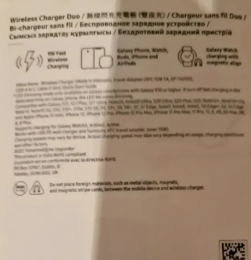 Cargador Samsung Duo Nuevo afbeelding 2