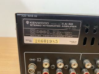 Amplificador Kenwood KA-50 Plata - LEER