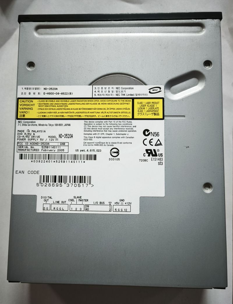 Grabadora DVD Interna NEC ND-3520A