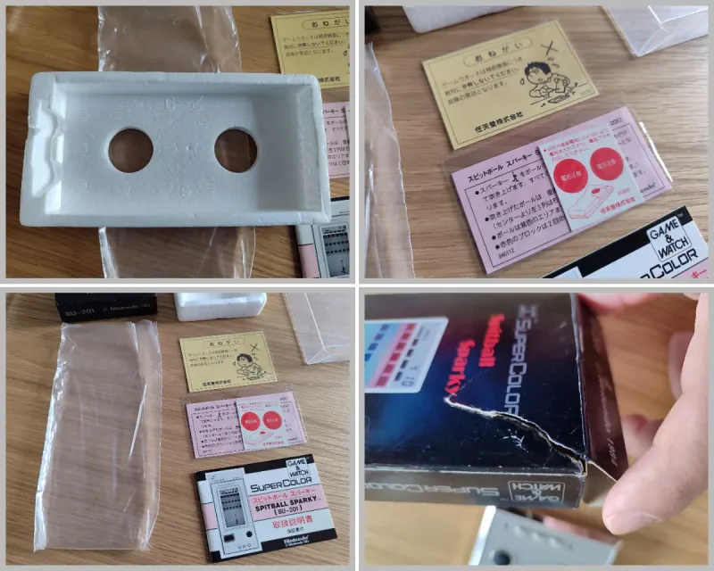 Nintendo Game & Watch Spitball Sparky BU-201 afbeelding 10