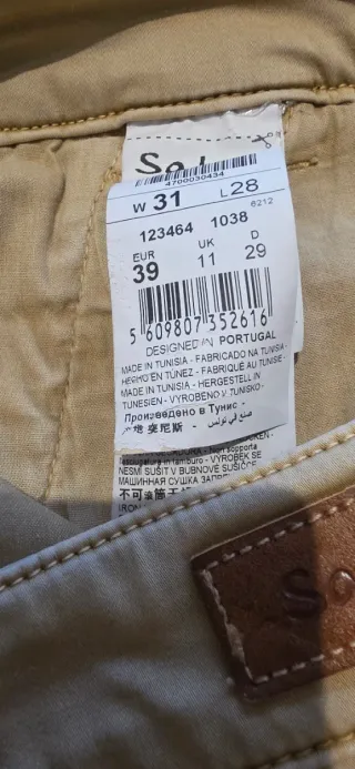 Pantalón  beige con bolsillos