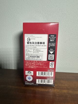 Box Sigillato One Piece OP 13 (JAP)