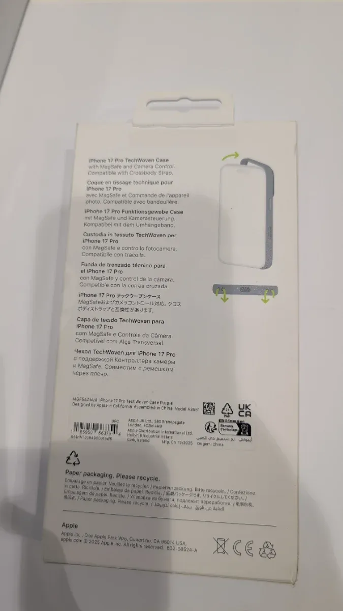 Funda Apple iPhone 17 Pro TechWoven afbeelding 2