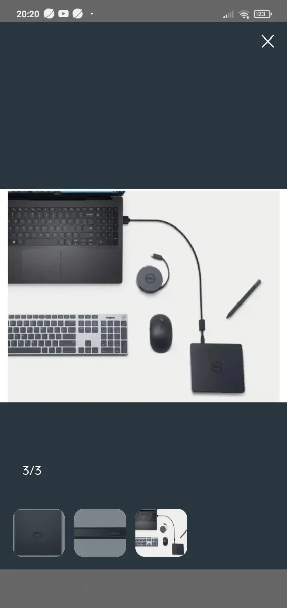 Pc Lector  Dell