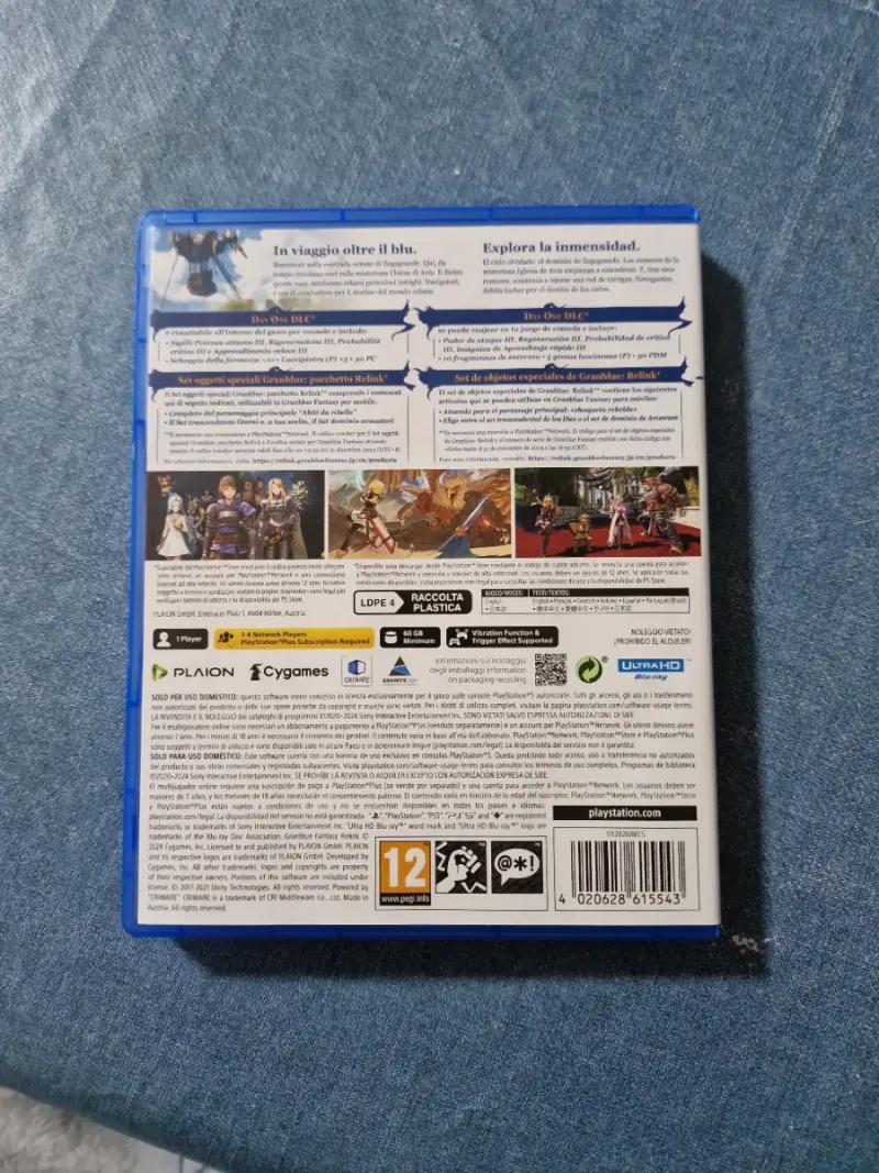 Granblue Fantasy Relink PS5 afbeelding 2