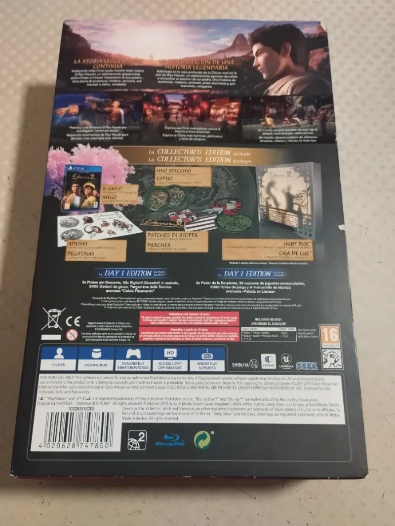 [PS4] Shenmue III Collector's Edition afbeelding 2