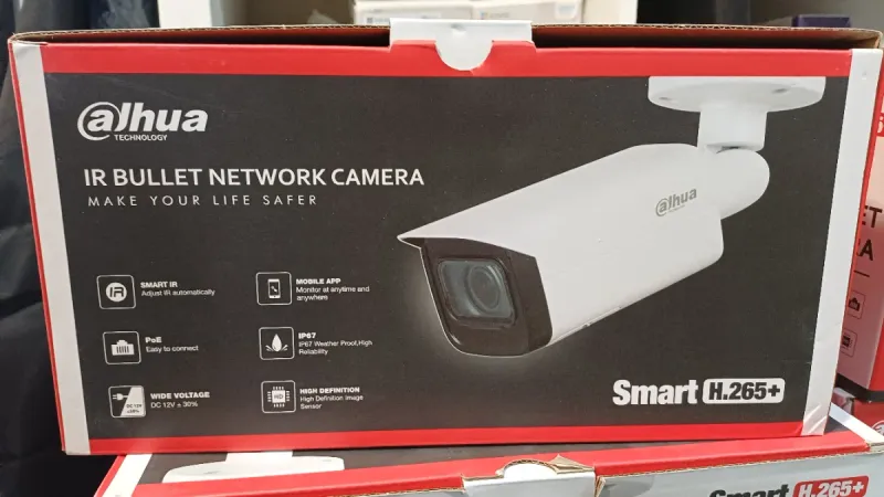 Cámara IP Dahua DH-IPC-HFW2431T-ZS-S2 afbeelding 6
