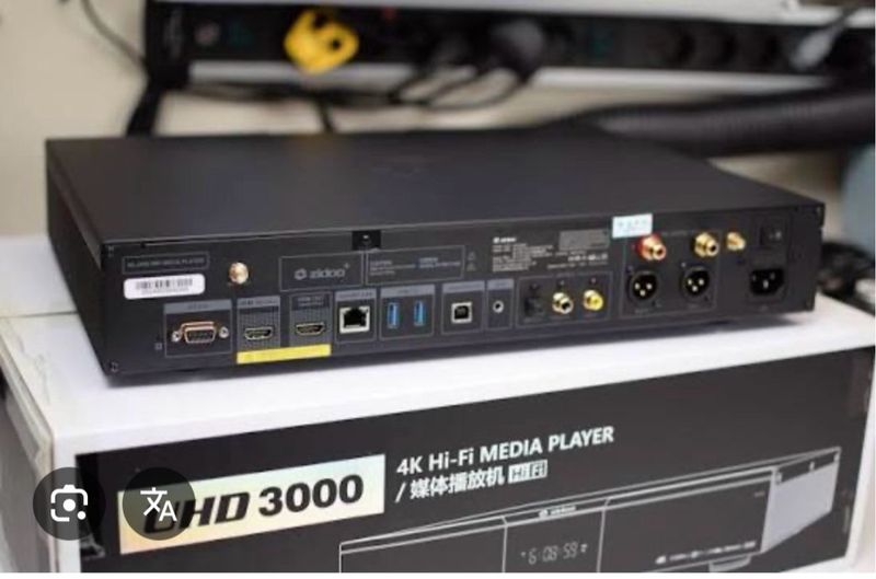 Reproductor Multimedia Zidoo UHD3000 afbeelding 3