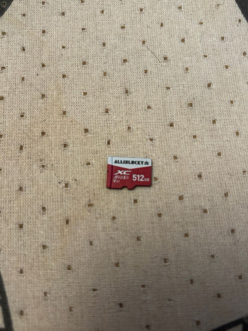 Tarjeta Micro SD de 512 GB afbeelding 2