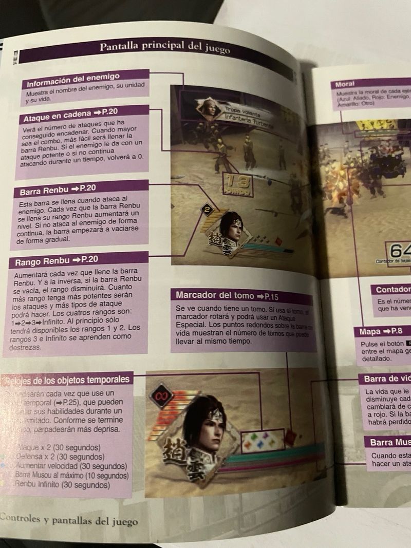Manual de Juego PS3 Dynasty Warriors 6 Koei afbeelding 2