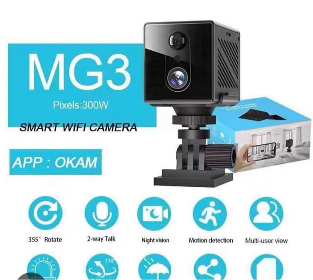 Cámara Inteligente MG3 300W