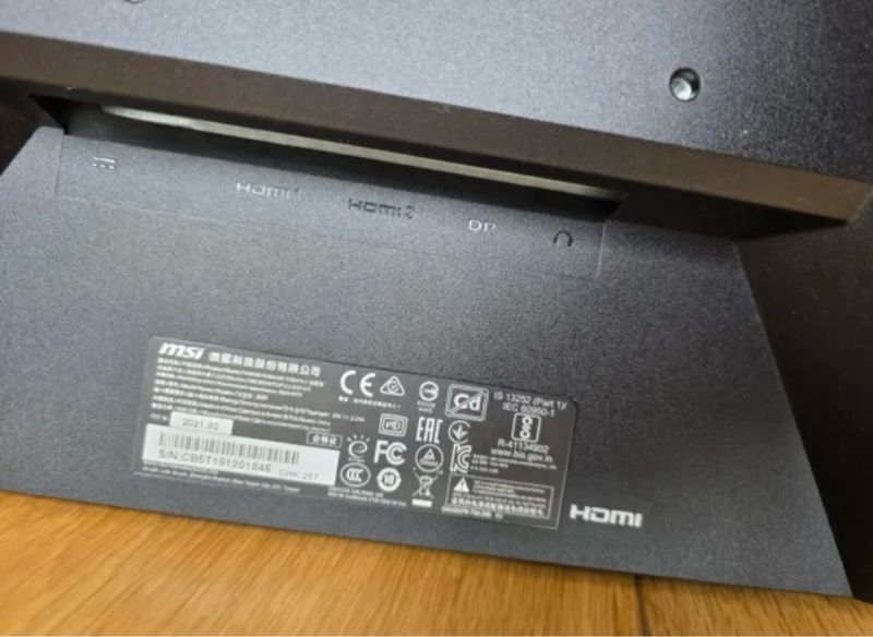 Monitores MSI Optix G271 (2 unidades) afbeelding 3