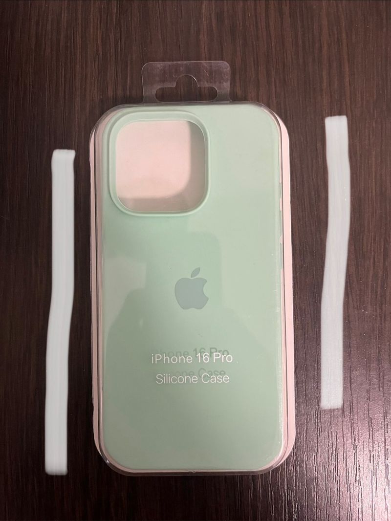 Funda iPhone 16 Pro Verde