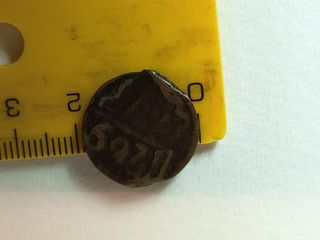 Moneda 1 Falus Marruecos 1269?