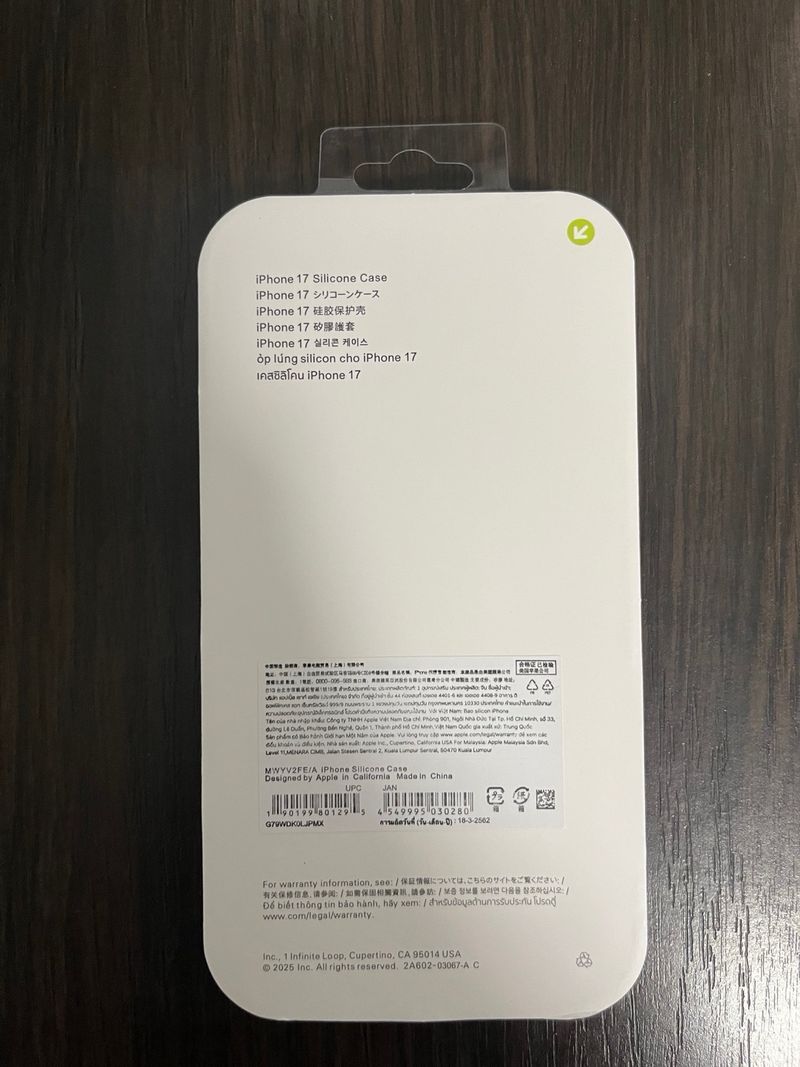 Funda iPhone 17 Silicona Apple Negra afbeelding 2