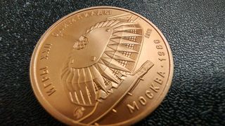 Moneda ORO 100 Rublos Rusia JJOO 1/2 ONZA ORO PURO