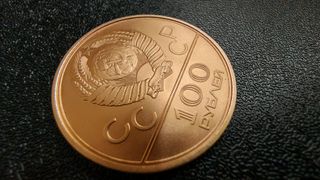 Moneda ORO 100 Rublos Rusia JJOO 1/2 ONZA ORO PURO
