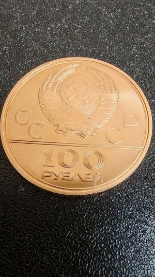 Moneda ORO 100 Rublos Rusia JJOO 1/2 ONZA ORO PURO