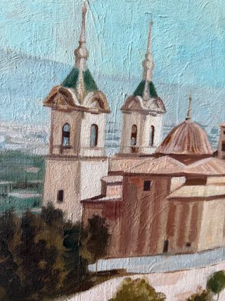 Óleo Salvador Gil Béjar"SAGBE" Santuario Fuensanta