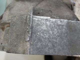 CAJA CAMBIOS CITROEN 2CV 6