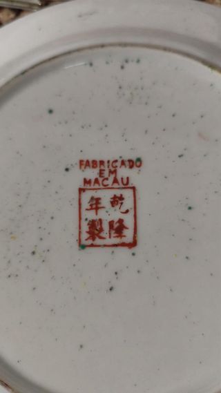 Plato decorativo chino porcelana