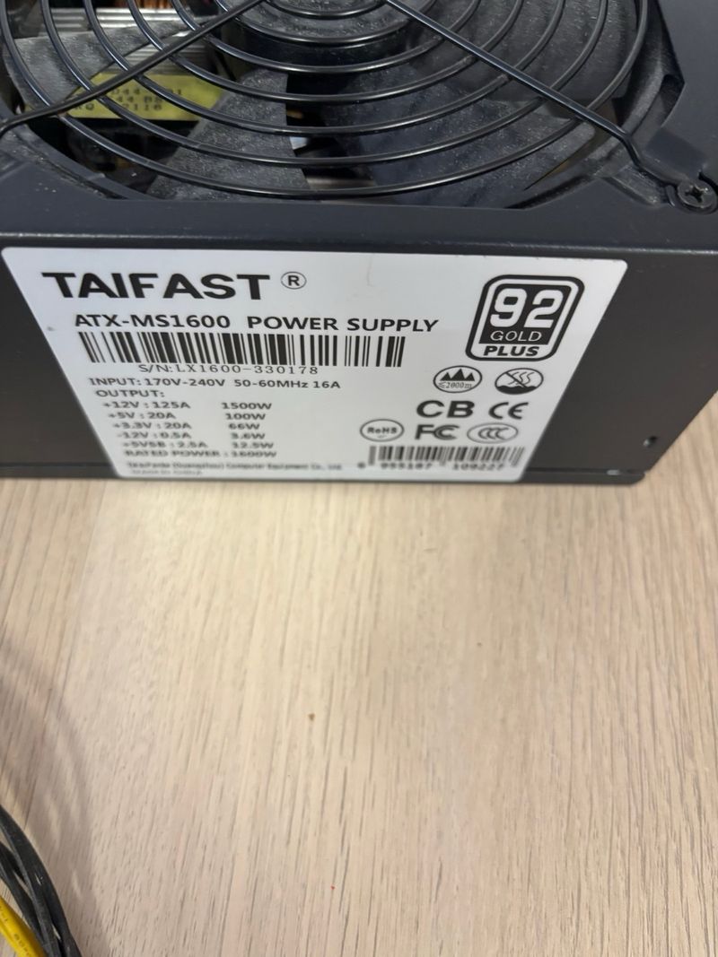 Fuente ATX 1600W taifast afbeelding 4